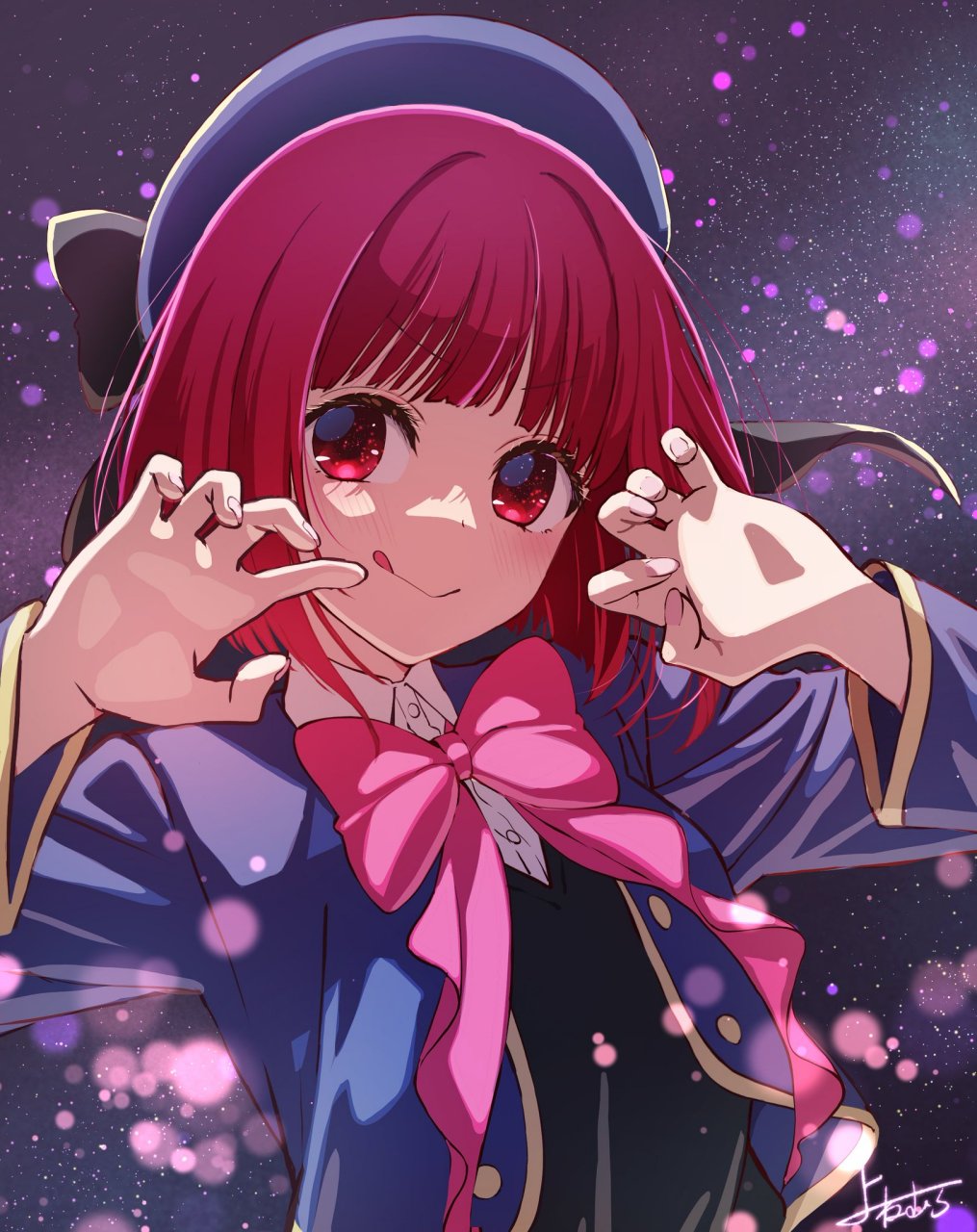 我推的孩子# 有马加奈