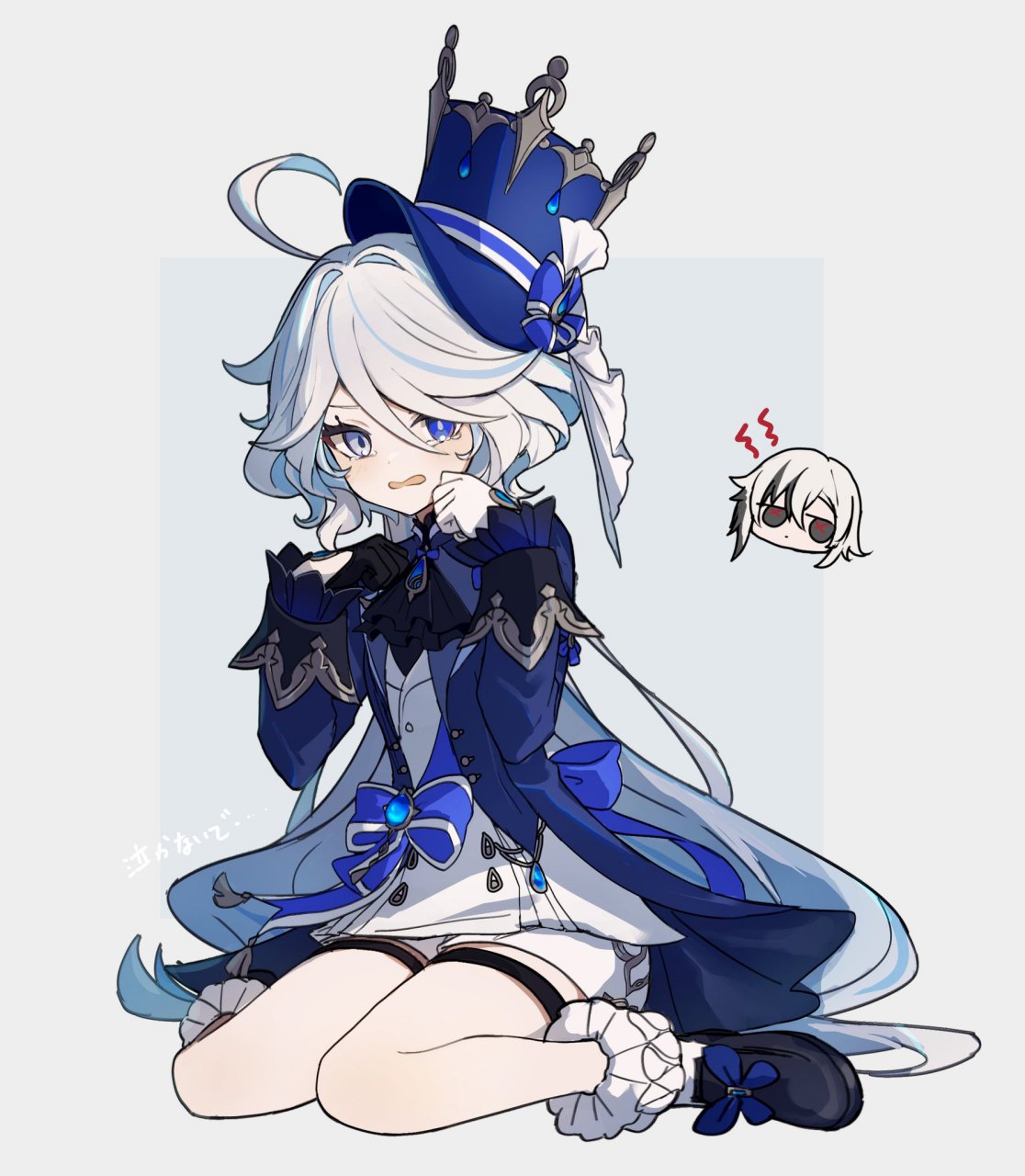 被仆人盯着,瑟瑟发抖的芙宁娜#原神