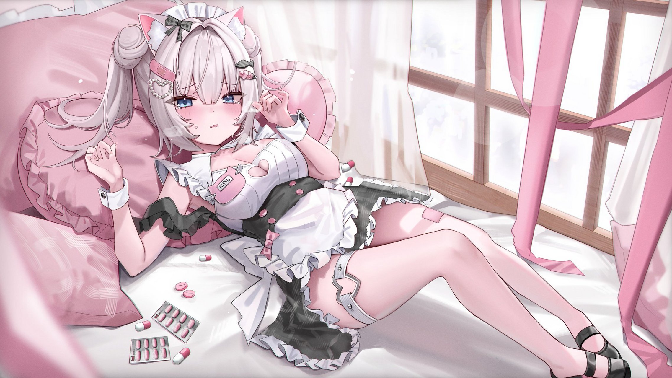 二次元# 躺在床上的女仆,不要乱吃药啊[三哈]