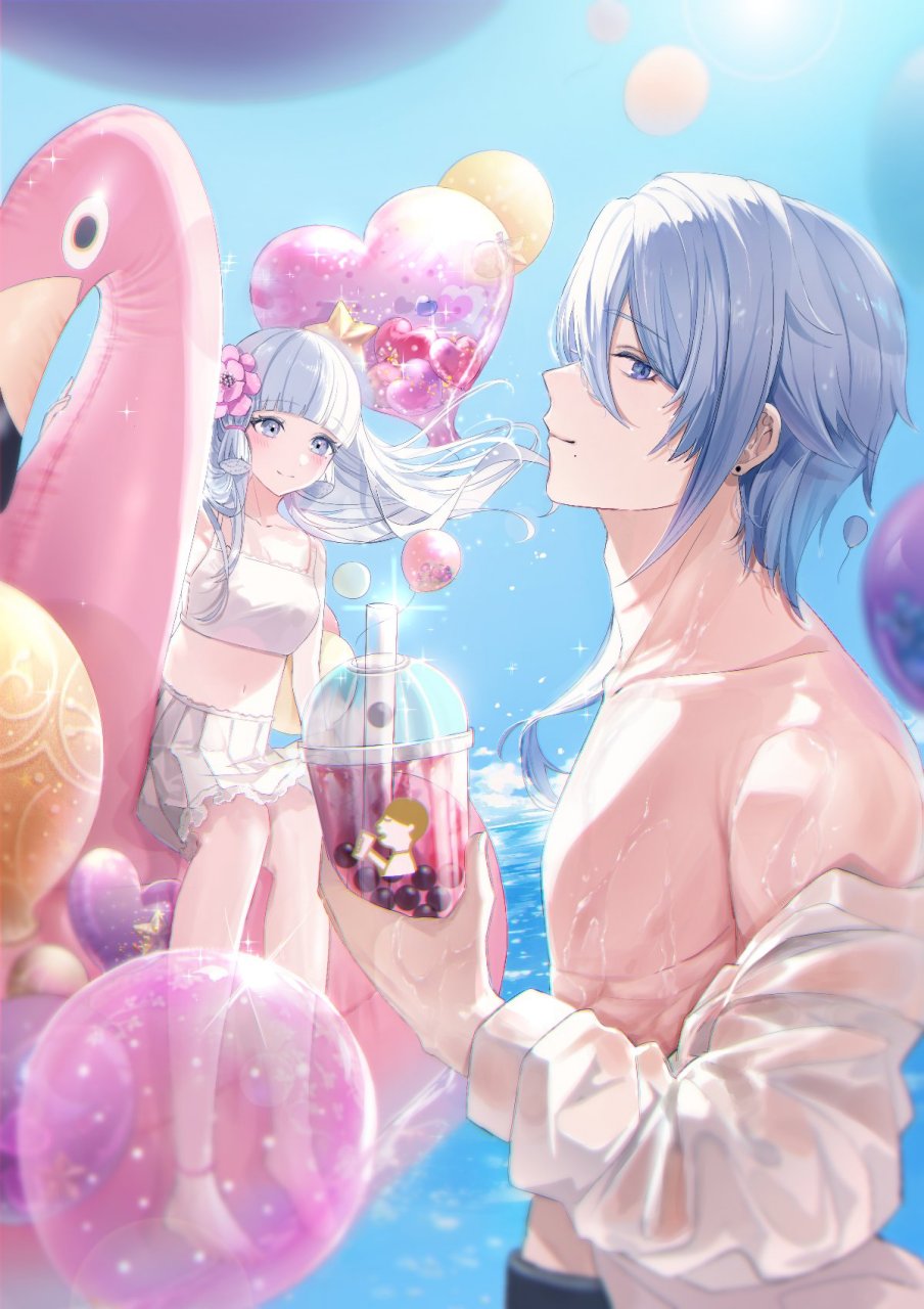 二次元# #原神# 在海边玩耍的神里兄妹,俊男靓女的组合啊[二哈]