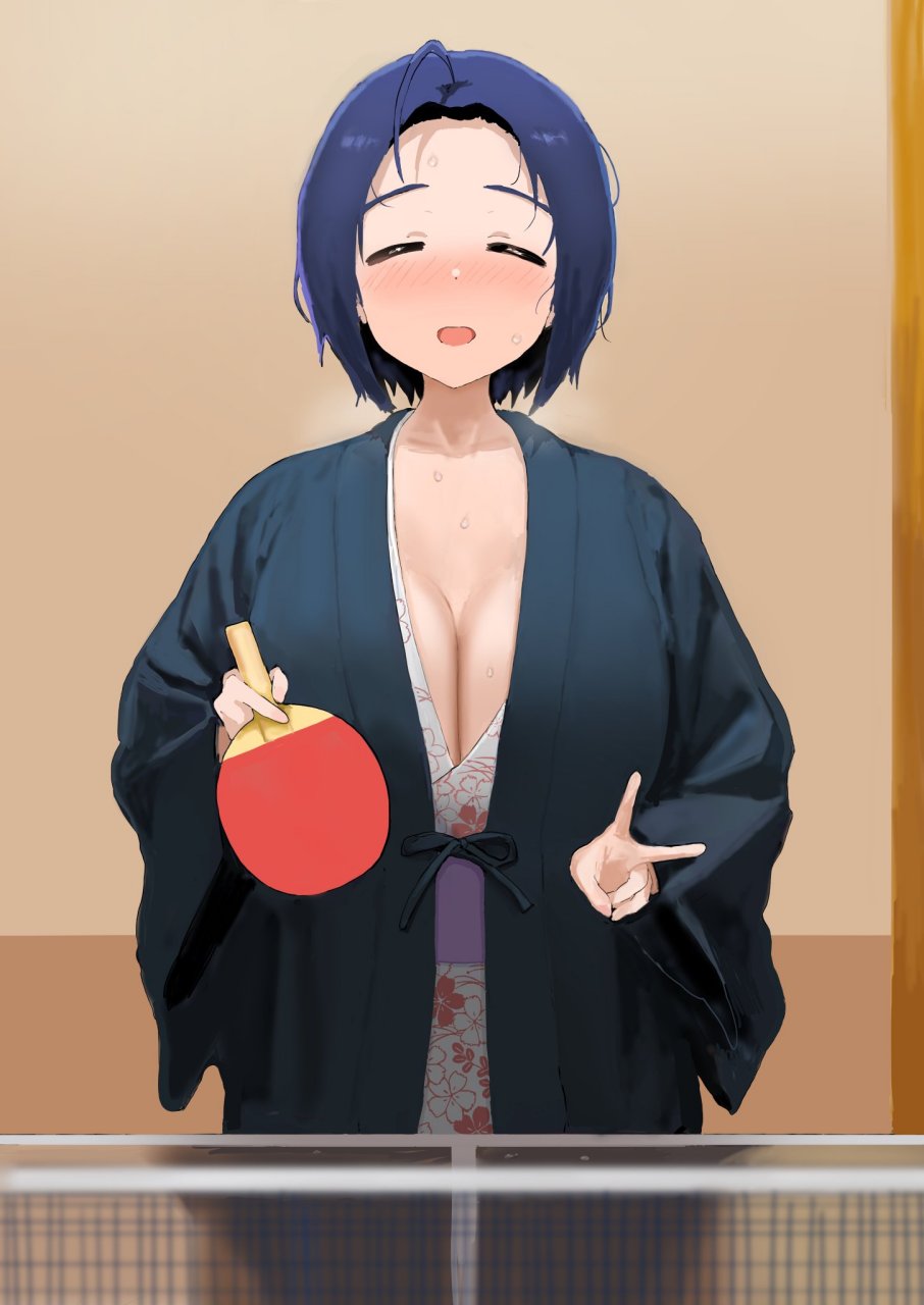 泡完温泉后打乒乓球,美滋滋[二哈]#二次元