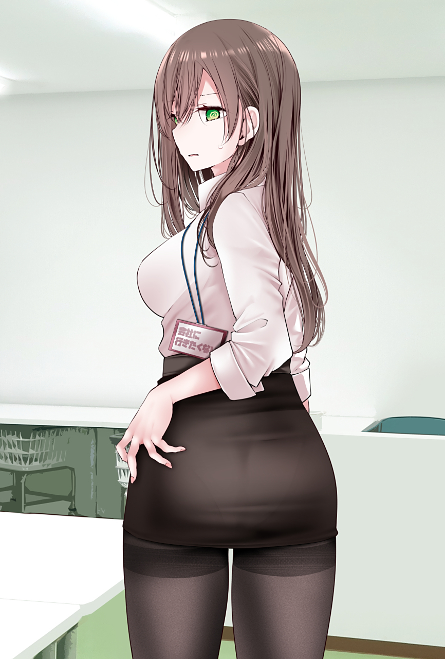 ol酱被邀请去公司酒会时的表情[三哈]#二次元