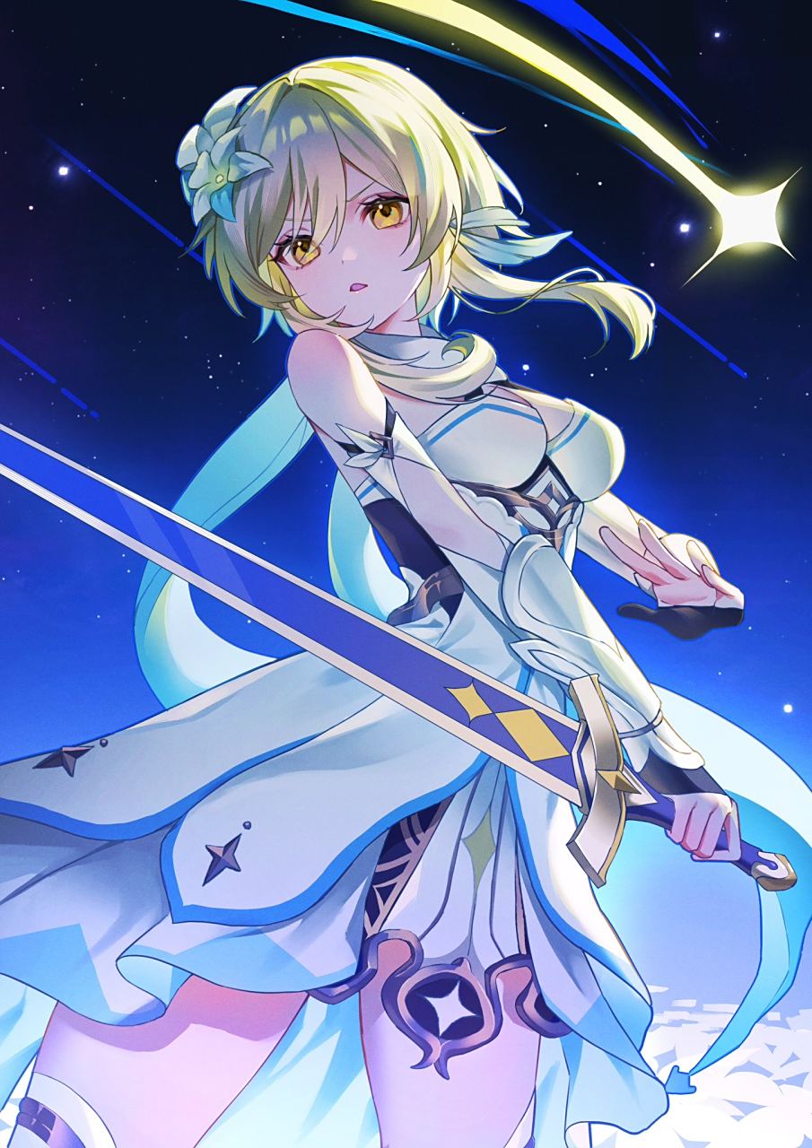 原神# 空与荧,双子真的太棒了[期待] twi:きしの