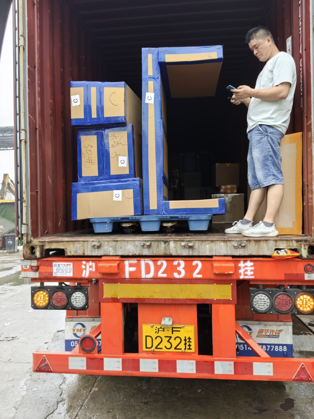 物流工程出国留学好吗留学在线 物流工程出国留学好吗留学在线