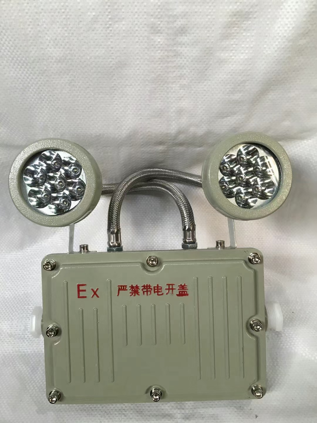 sr-zfzd-e6w-baj52系列防爆应急灯(iib,iic),baj52防爆双头应急灯