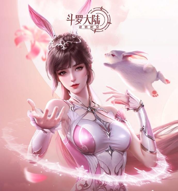 斗罗女神柔骨魅兔小舞# #日常分享图片视频#  分享一波小舞的图片