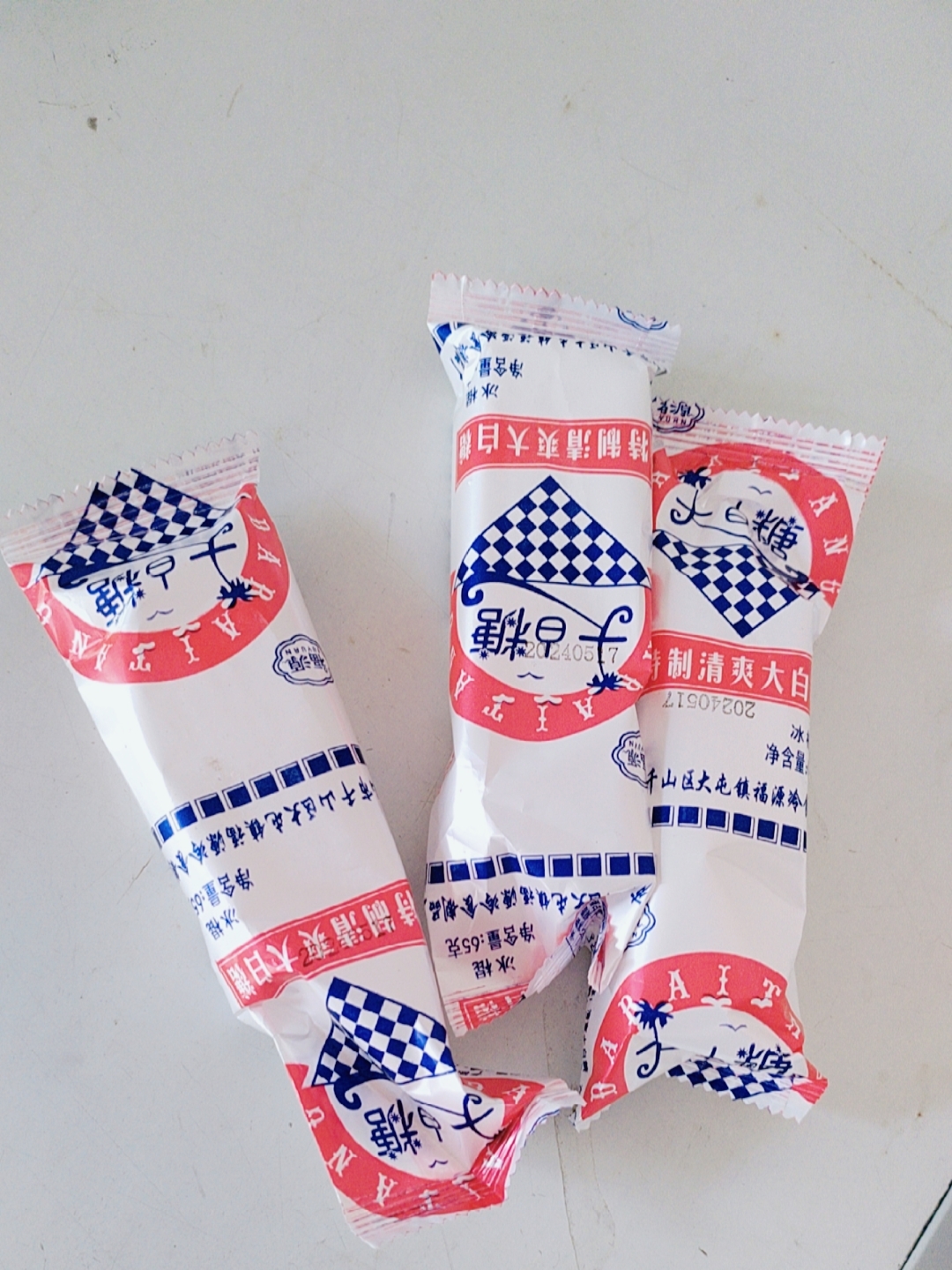 夏天还得吃大白糖,老冰棍,鞍山的有没有没吃过的