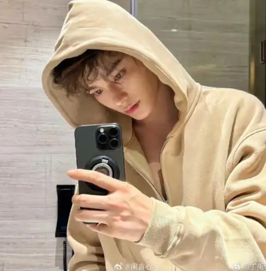 小海棠们快冲,丁禹兮头像来啦!