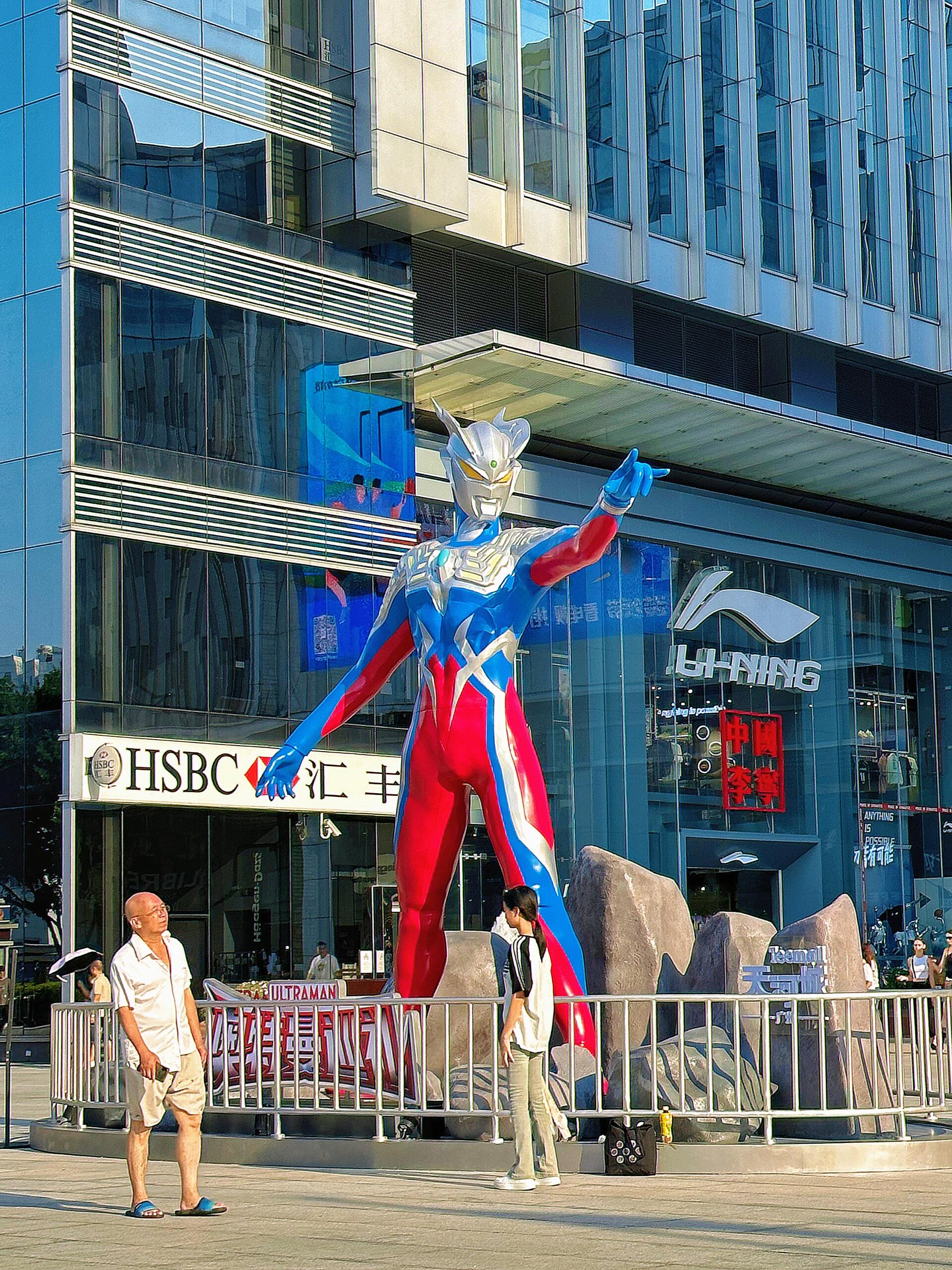 奥特曼主题展