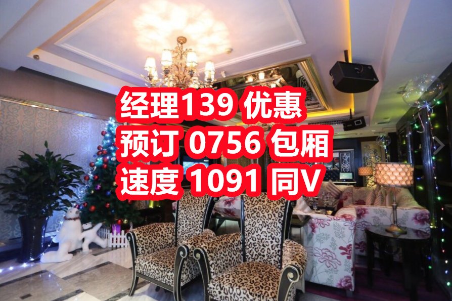 长沙兴威华天酒店ktv,长沙商务ktv,联系方式?消费地址?