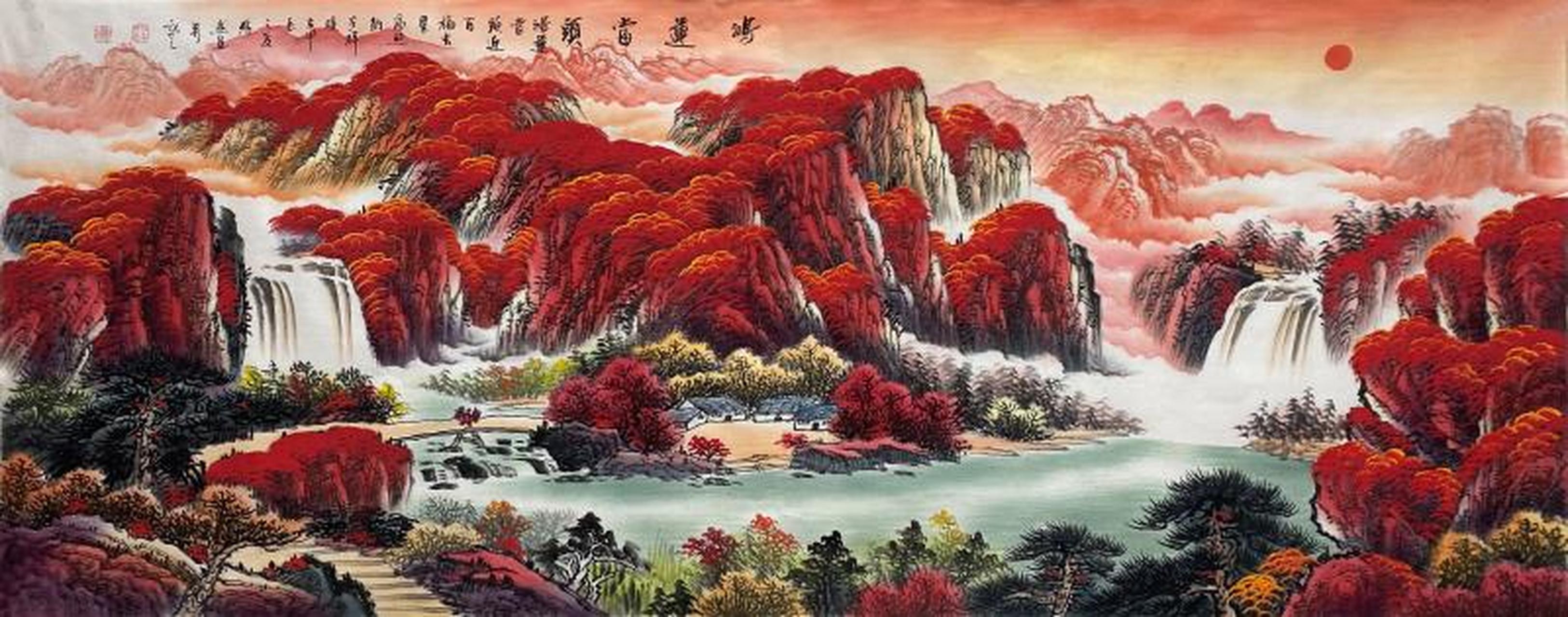 鸿运当头!