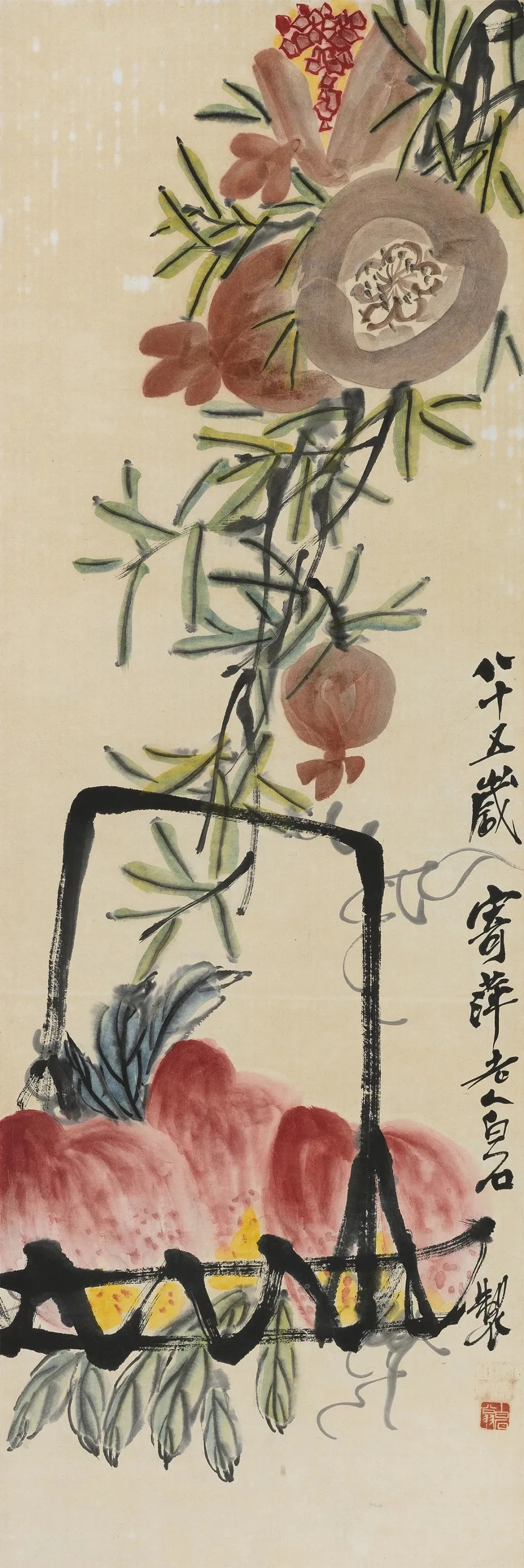 多子多福!  齐白石先生作品
