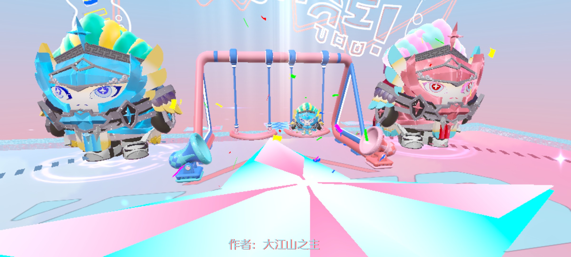 95梦幻乐园奇遇记,遇见粉蓝双星99  今天分享一张梦幻到让人心动