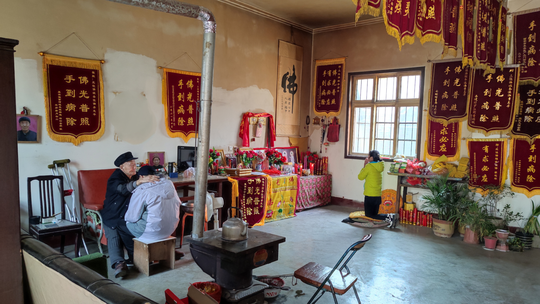 百家号星火计划# 最近几天陆续拜访终南山下90岁"老神仙",药王门彰排