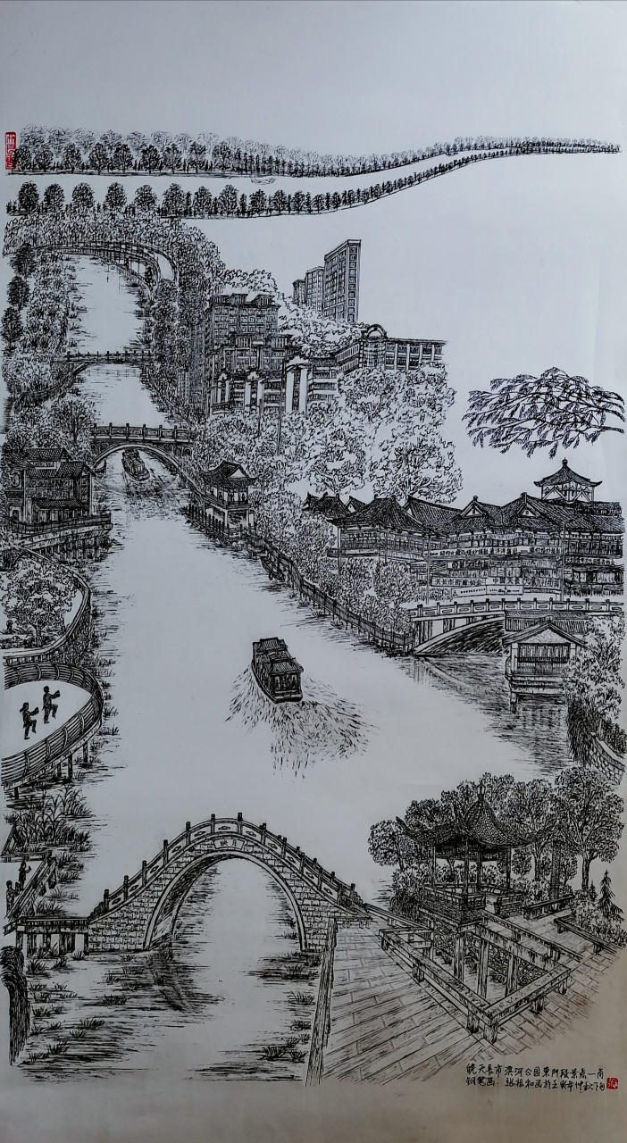 我的钢笔画,家乡小城天长滨河公园老东门段一角