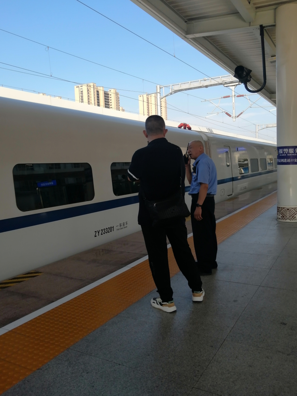 全家4口人从淄博到青岛是乘火车好还是自驾好?