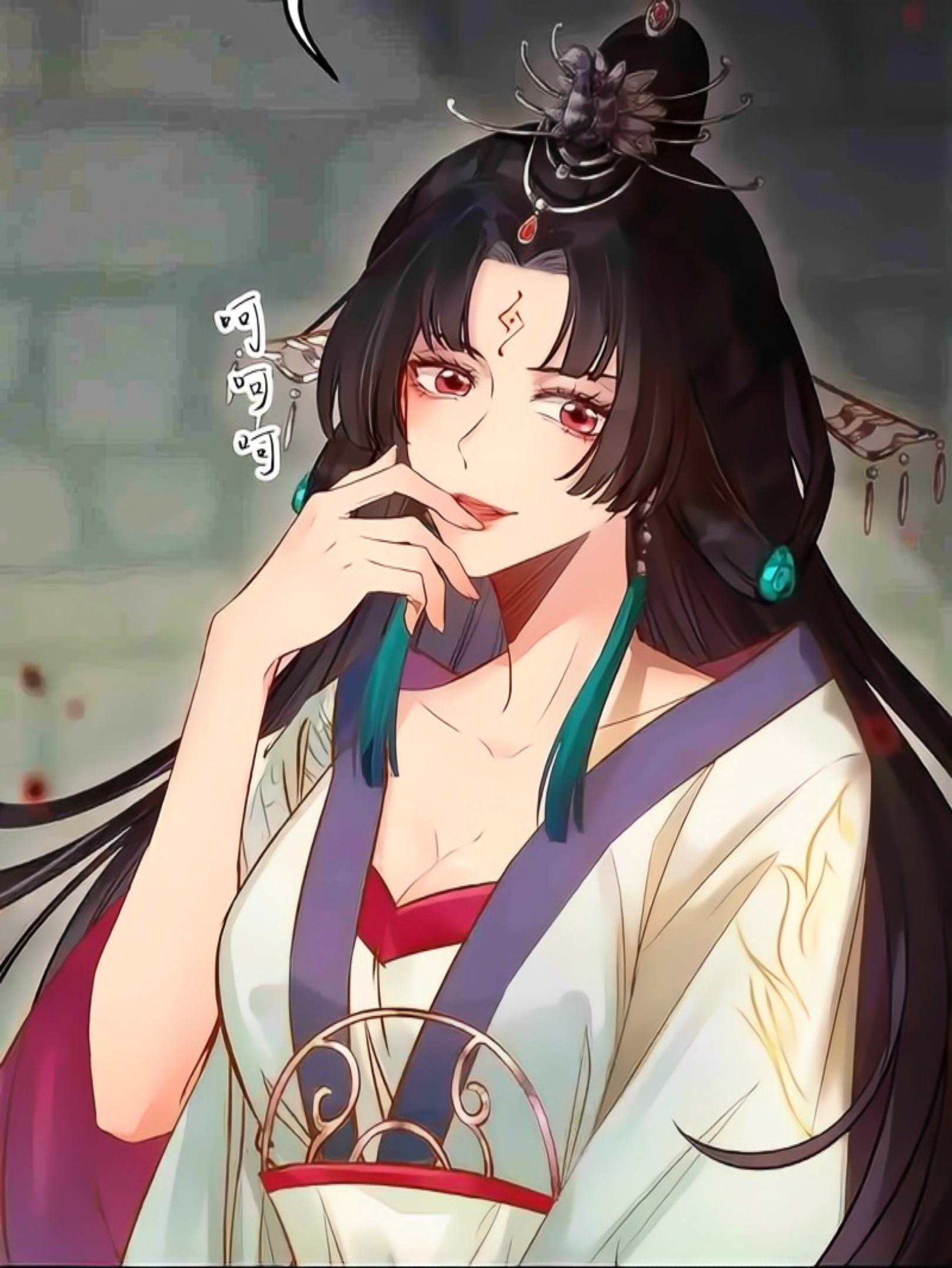 被病娇师尊抱走