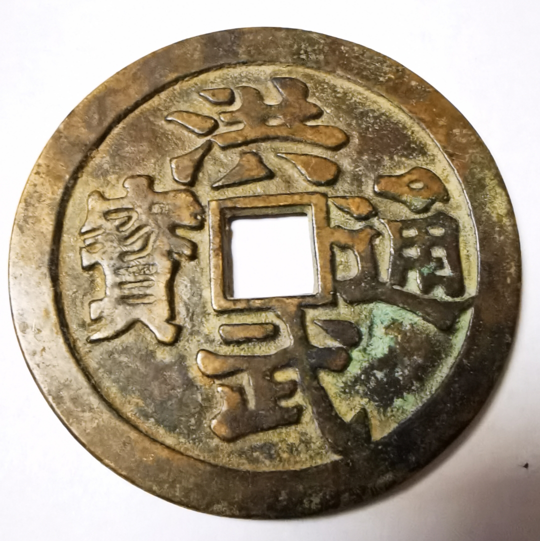 洪币交易(三大炒币网站)