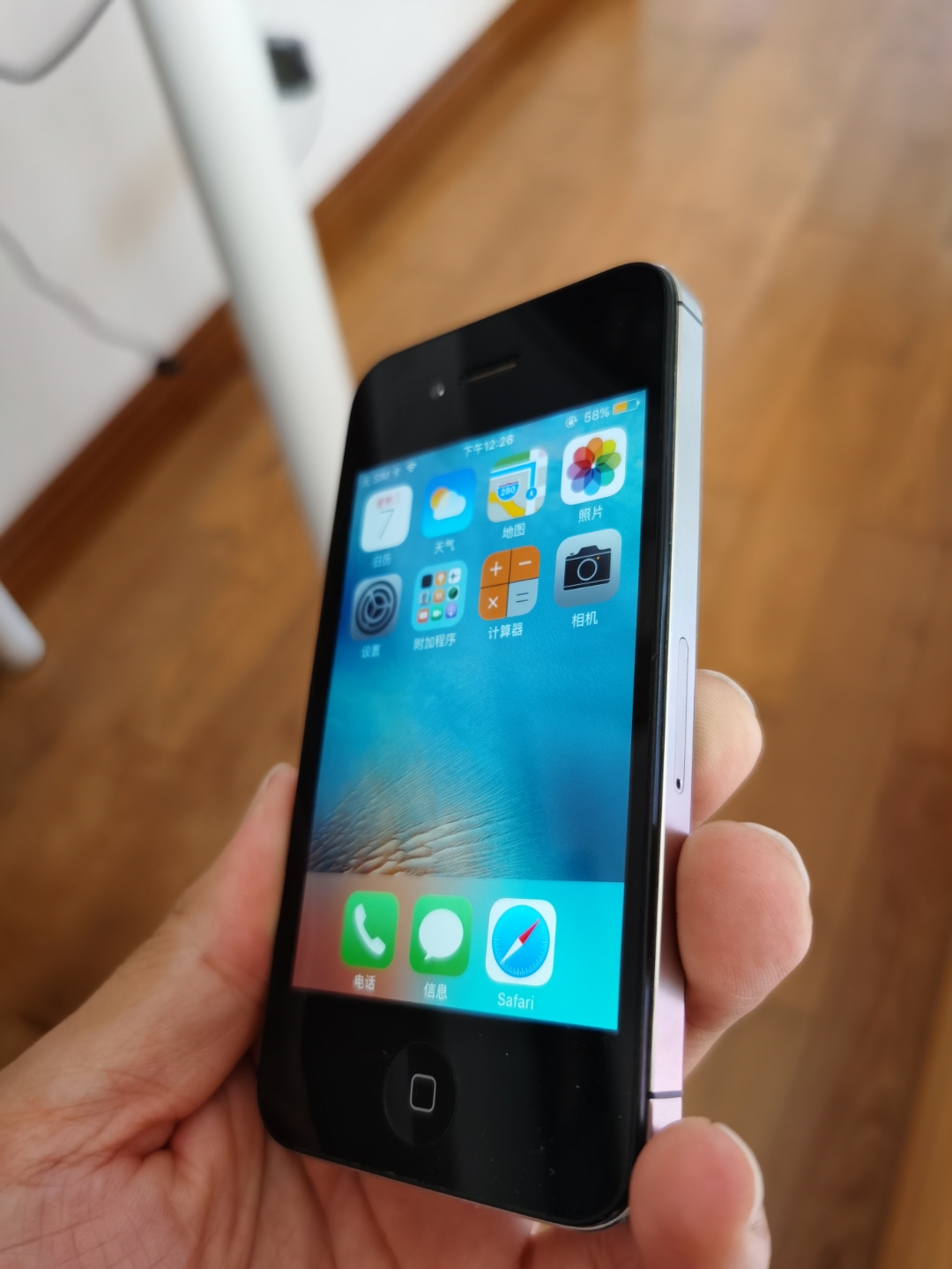 iphone4激活出错，iphone4激活出错什么原因