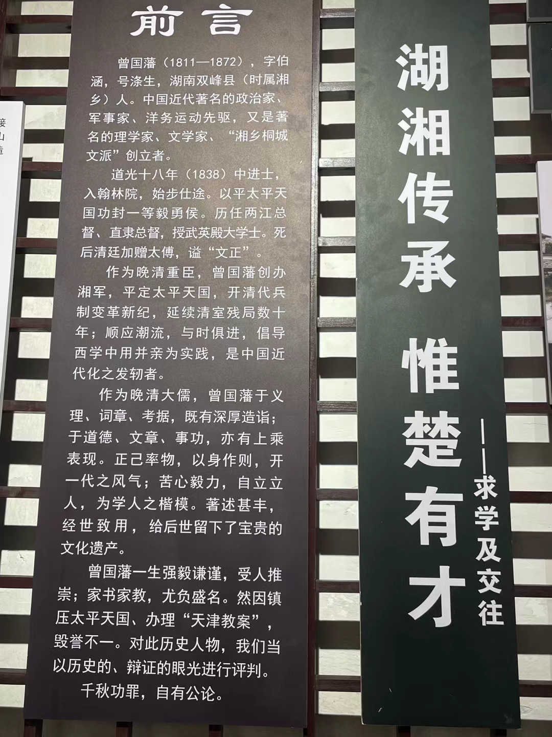 湖南正当夏# 暑假来了,带着孩子来一场爱的教育