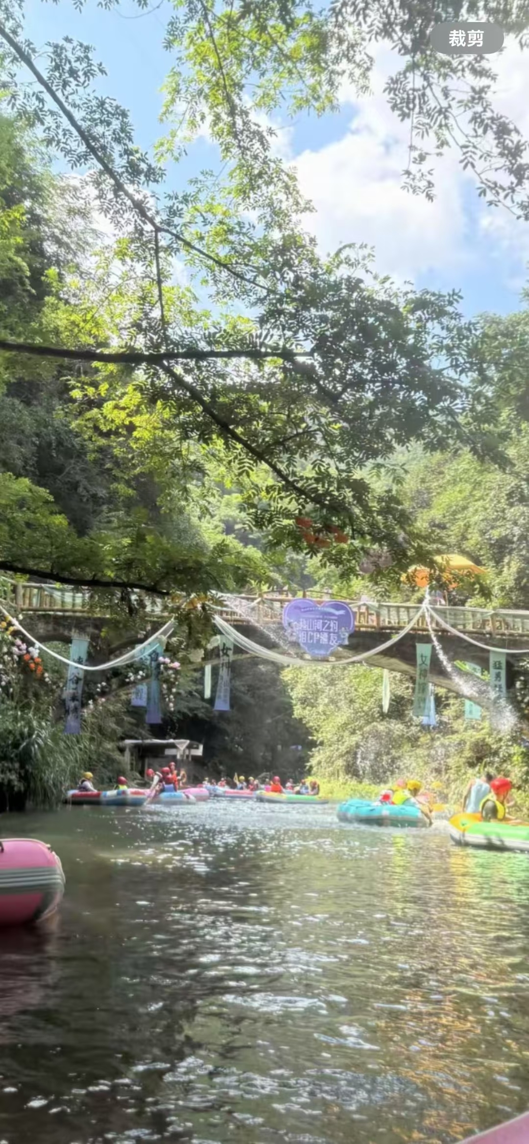 宁乡有一处夏日避暑的好地方,亲子游好去处,天然的水上乐园