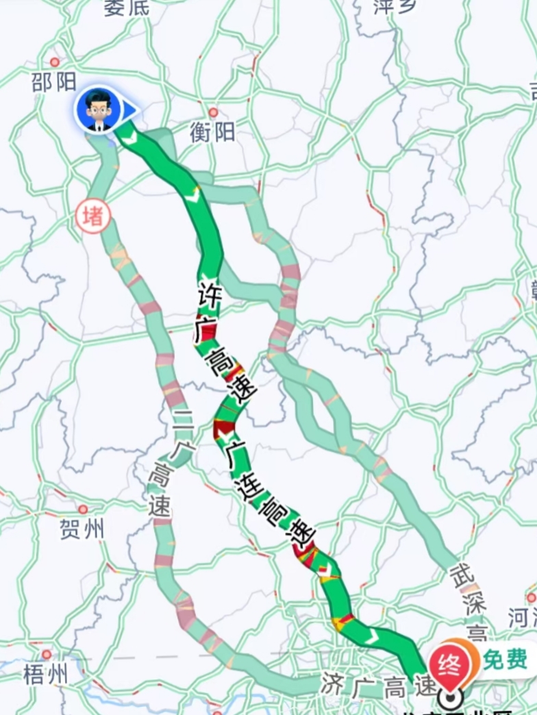 随手拍生活#前方是生活,后方是家乡,同学南下广州