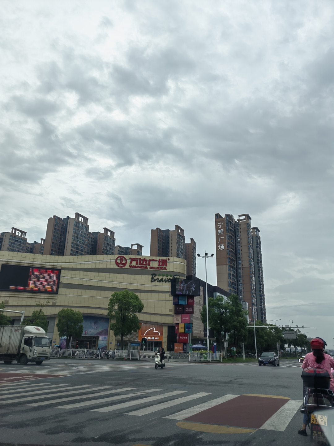 本地推荐# 宁乡的万达广场是一个购物,餐饮,娱乐,休闲一体的大型梢档