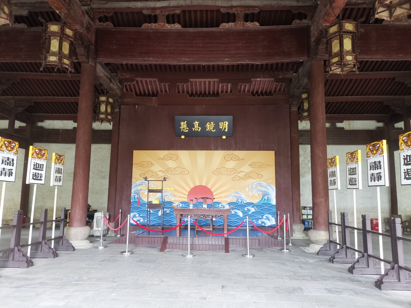 金华古子承里的太平天国侍王府.