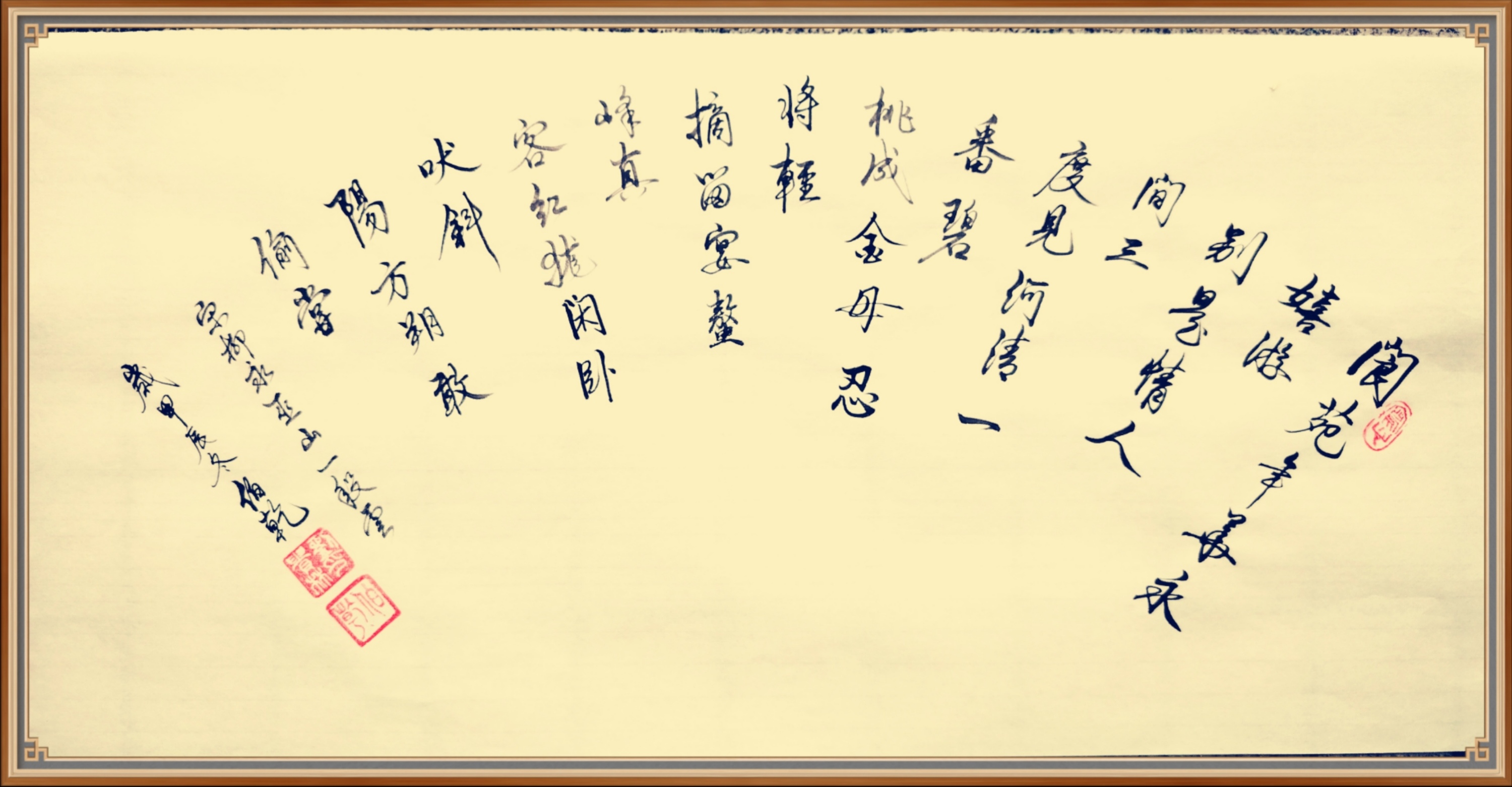 悟空体育-沙度对年门际跑，森蓉始梨窕奇平