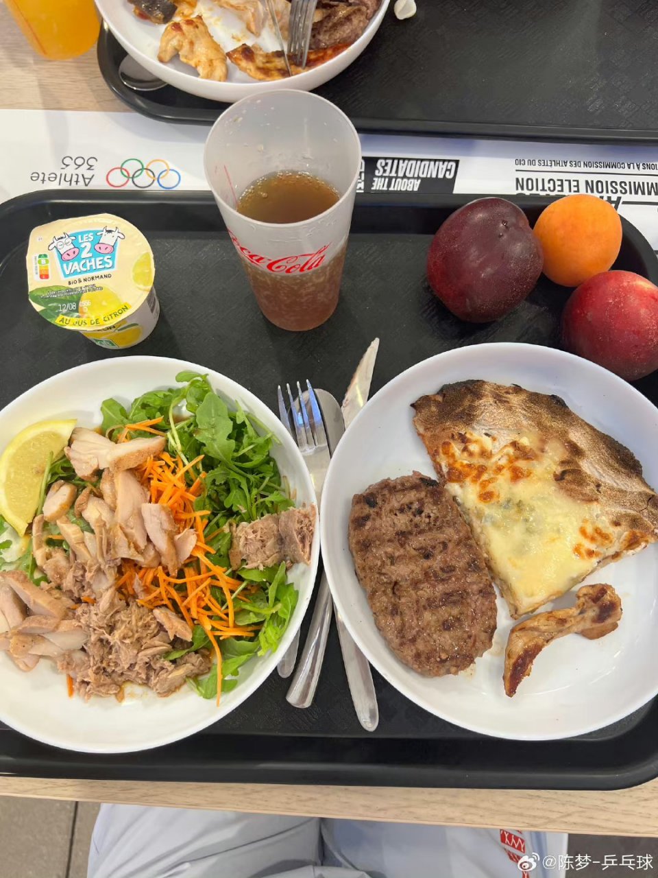 晒出你的奥运观赛美食# 这个是奥运代表团里陈梦晒出的奥运村的美食