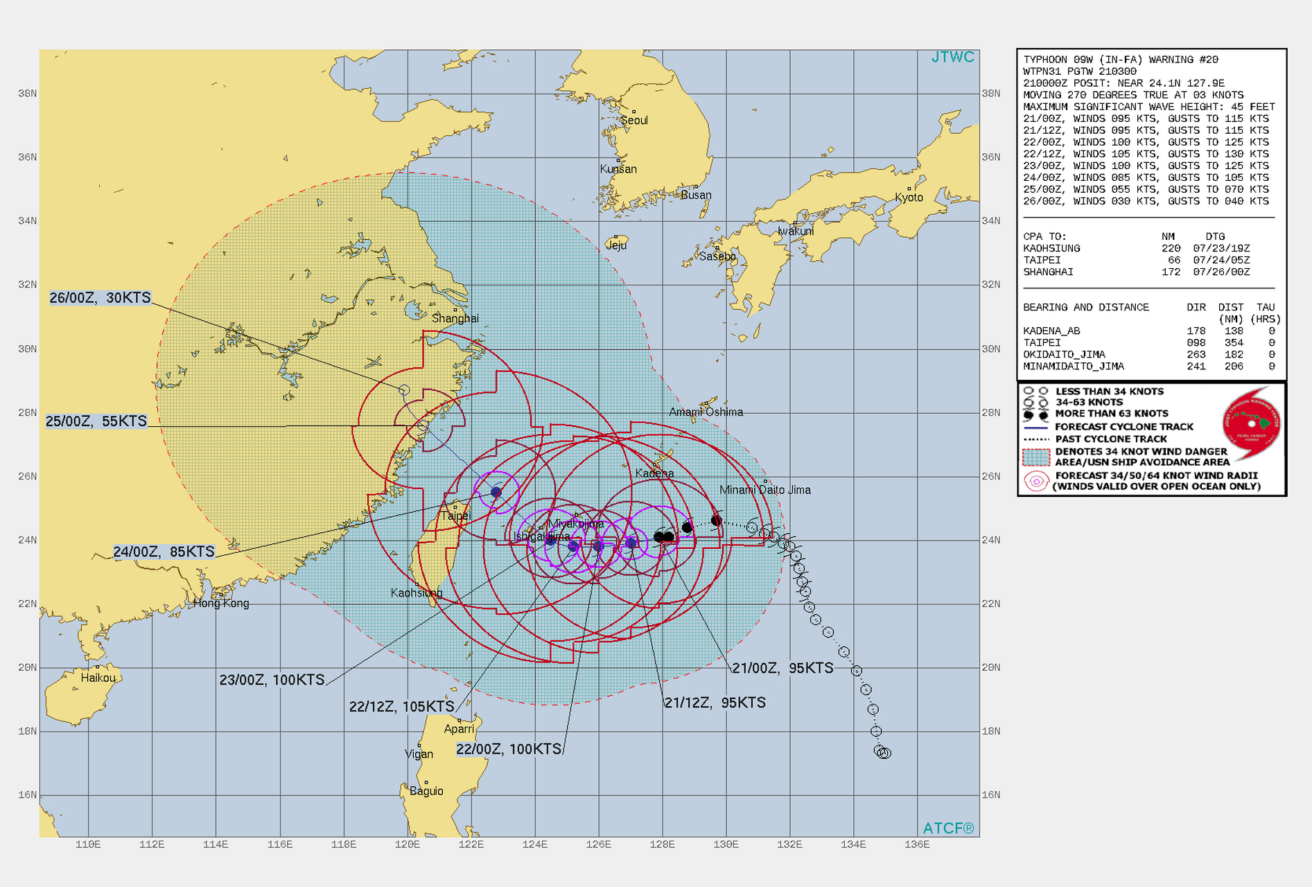 热带风暴"烟花"(09w.