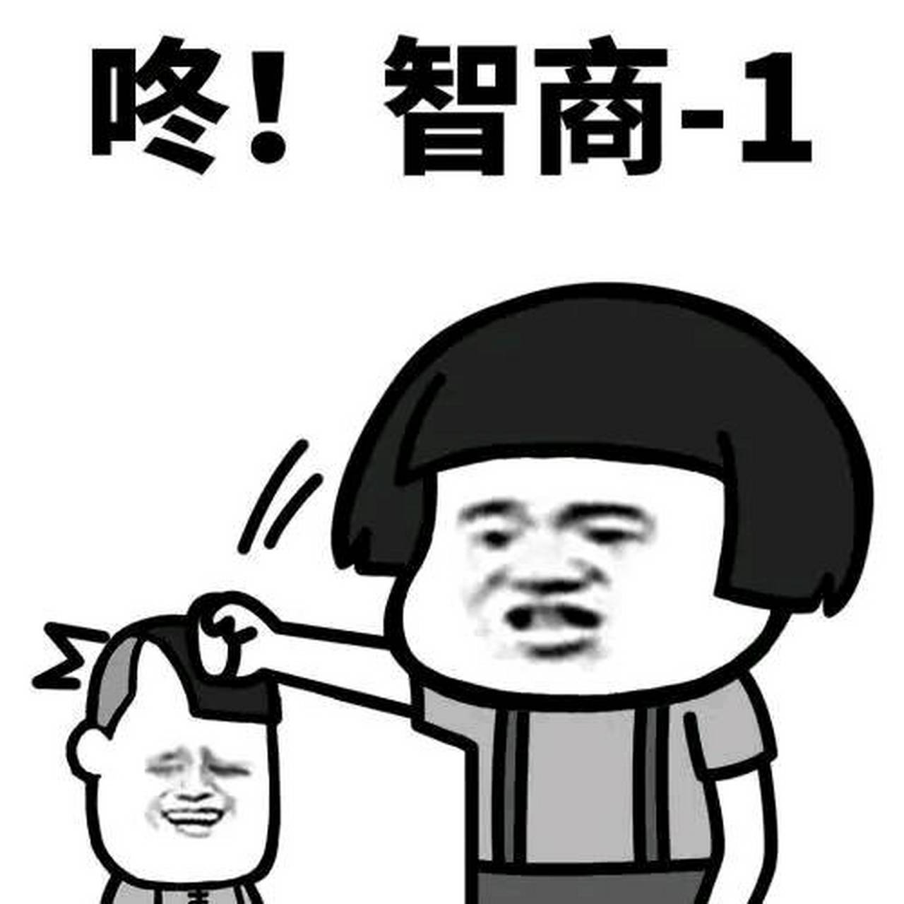 动态创作者扶持计划#天台上两谈判官为了挽救跳楼少年,两人都说起了