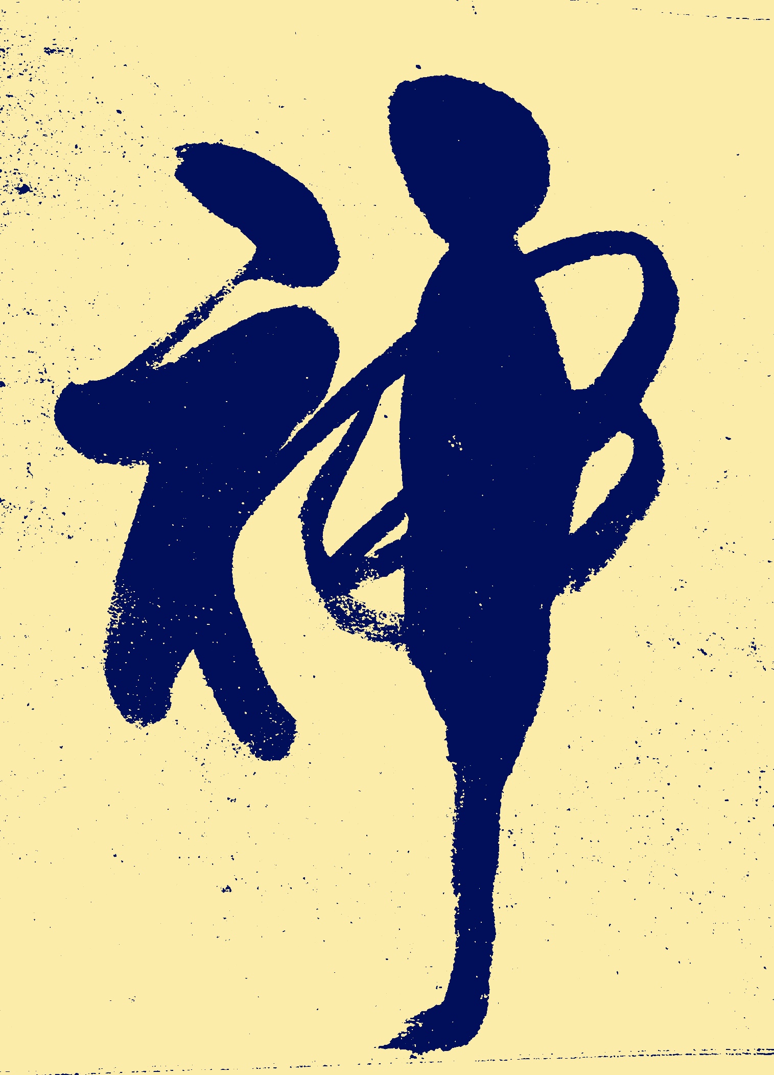 当代书法美术家方庆云先生,把神字用行草的写法,适当加以点缀,形成一