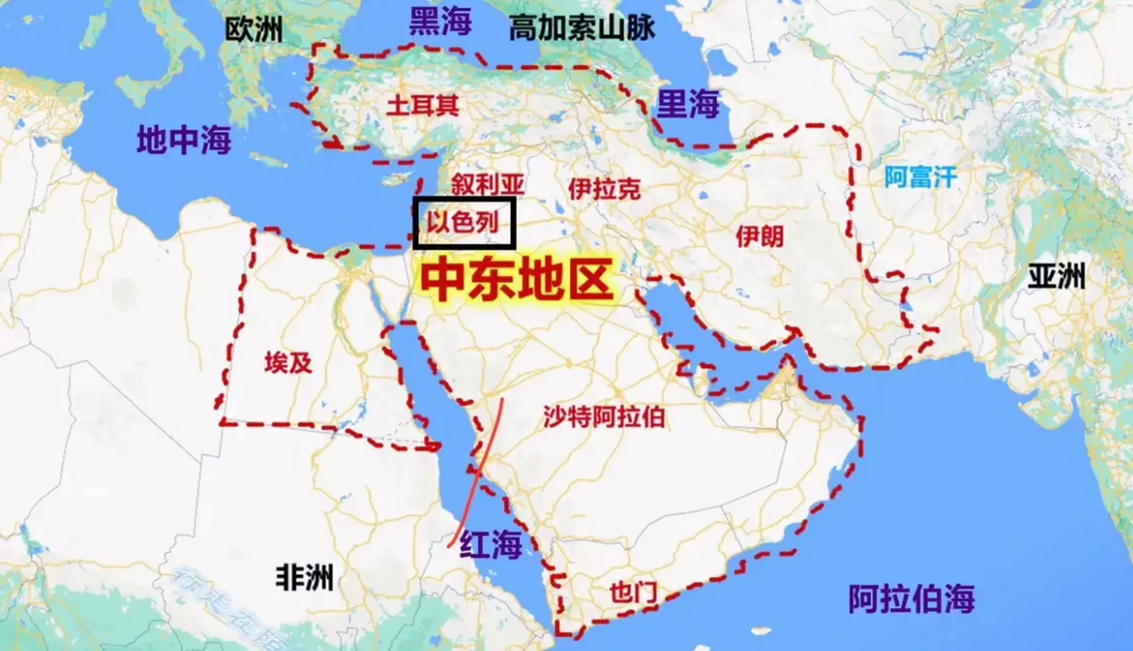 借着从北京刮起来的中东和平东风,中东联军已经初具规模了,伊拉克正式