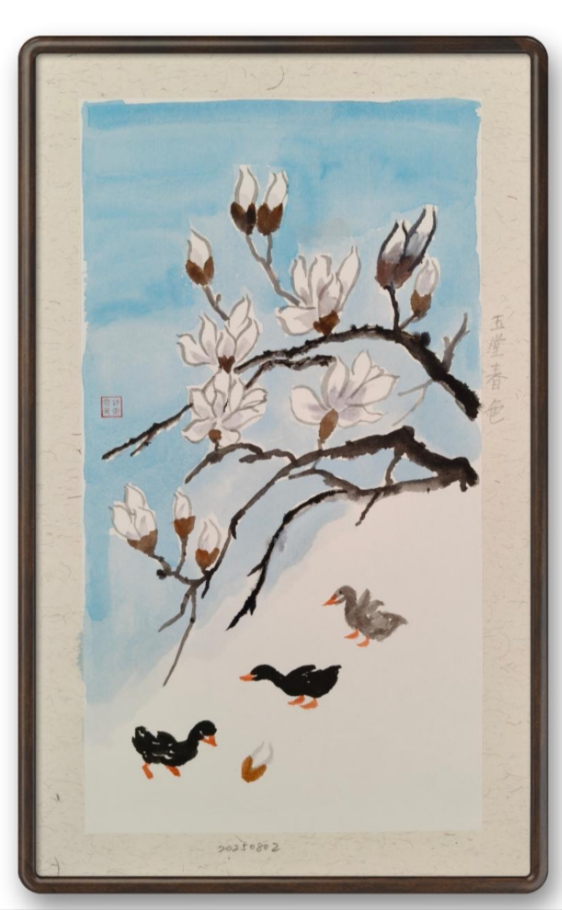 今天新画~玉堂春色