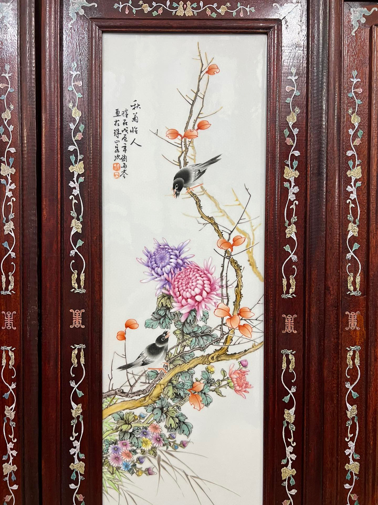 尺寸:高120厘米x宽36厘米 作扵珠山八友"刘雨岑 花鸟 四条屏瓷板画