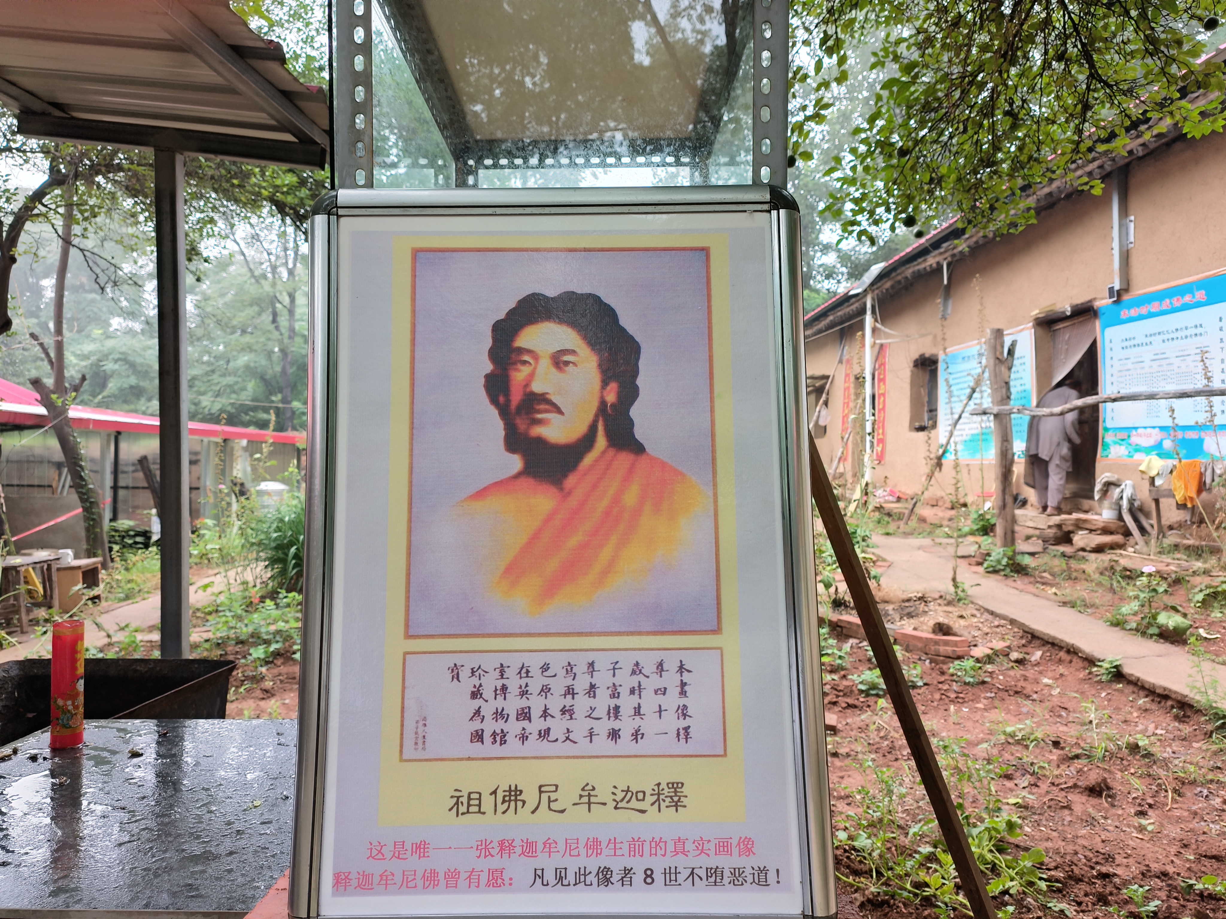 人世间讲什么,就讲两个字,因果