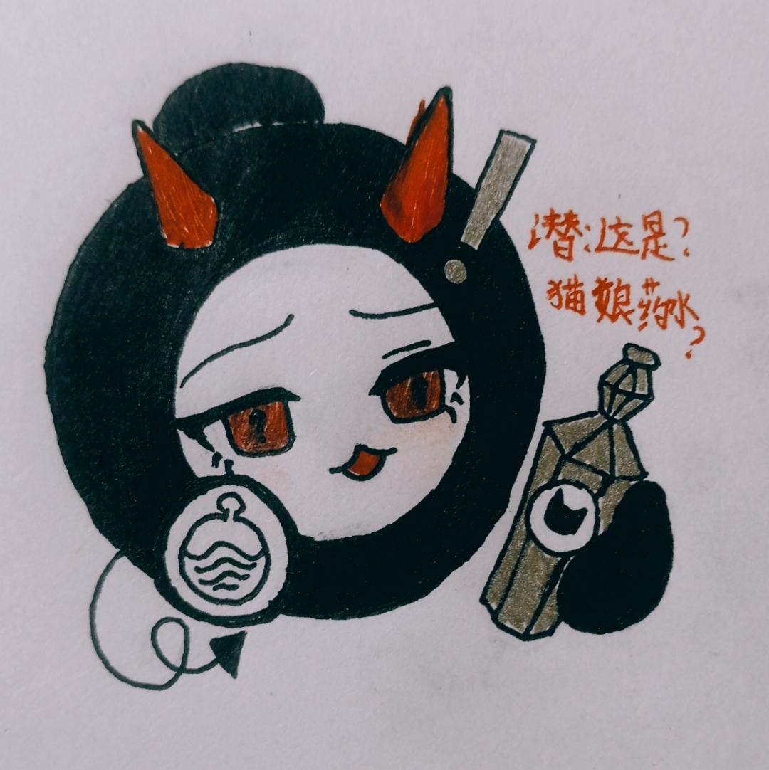 揪出捣蛋鬼##蛋仔小剧场# #蛋仔派对#  小潜行,你的猫娘药水准备好了