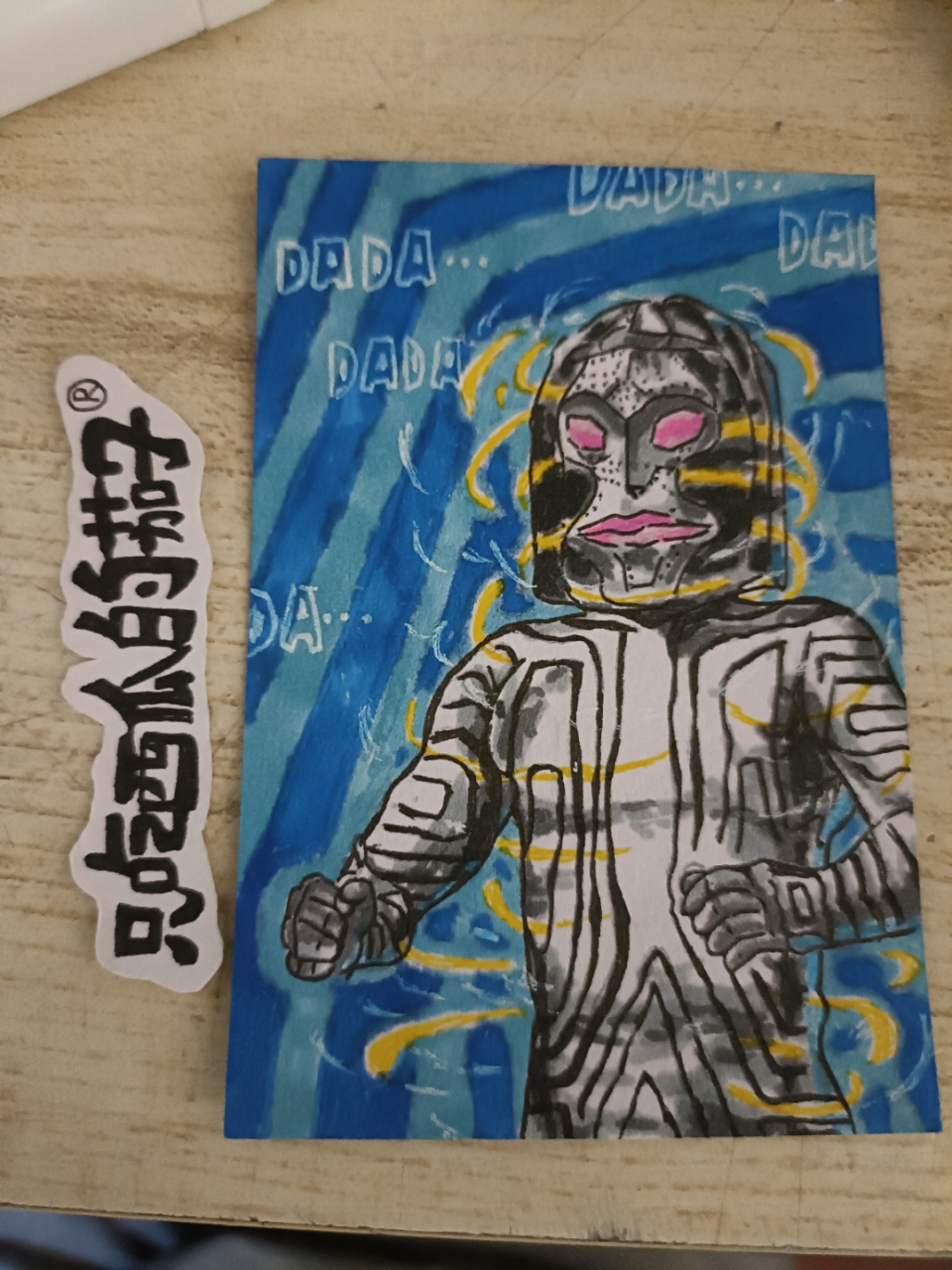 手绘卡 三面怪人达达!#每天画一张画