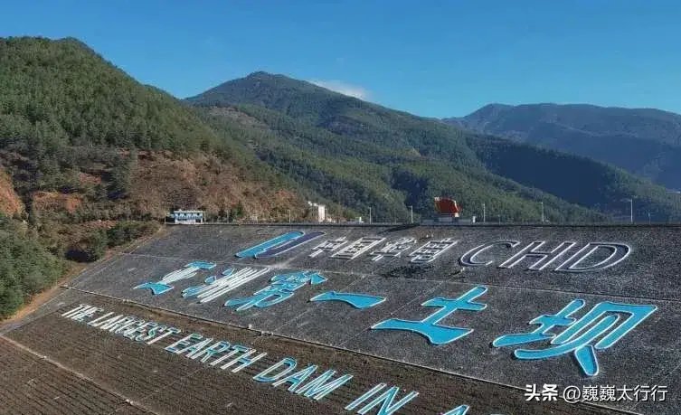 位于云南省曲靖市会泽县城西10公里毛家村