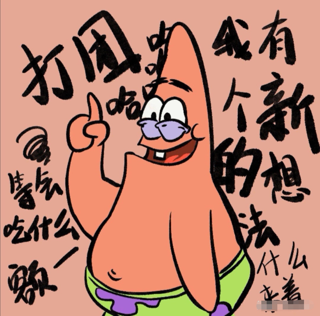 海绵宝宝,一个浅蓝身影,在海底世界快乐地冒泡