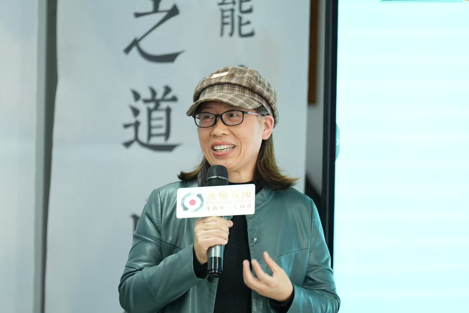 王幸芳 杭州杂志社简历云树维智个人简历苏漫长春市力旺小学校长温健