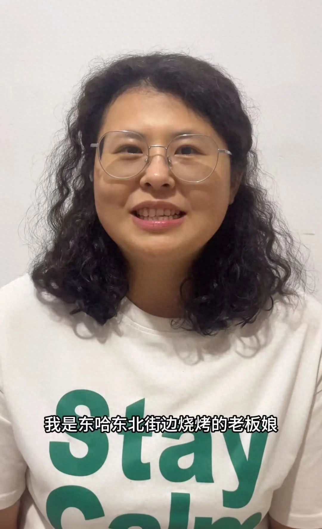 就在前几天,常州一家不起眼的烧烤店火了