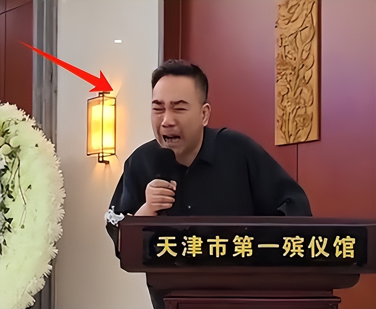 杨议在父亲葬礼上竟让全场"掌声鼓励"?网友炸锅了!