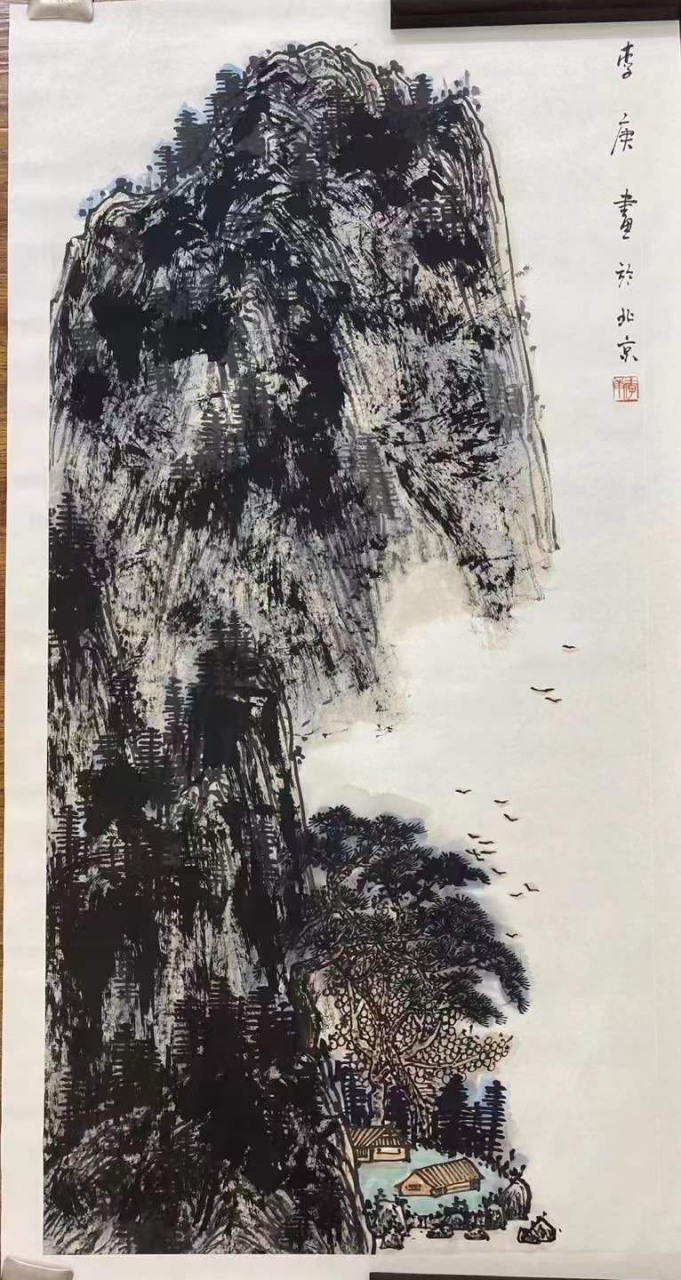 李庚画家简介价格带合影