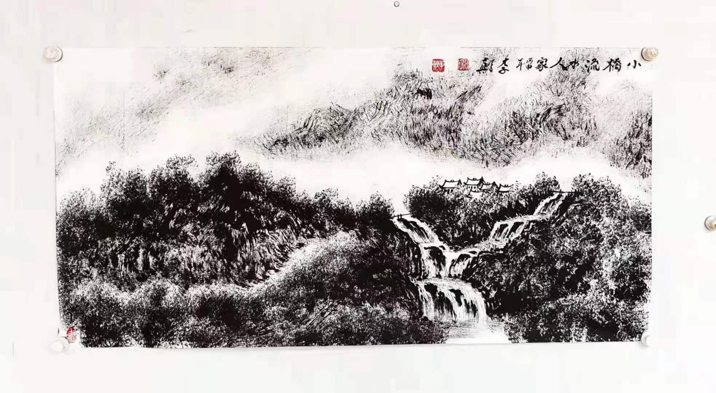 李颠画家图片