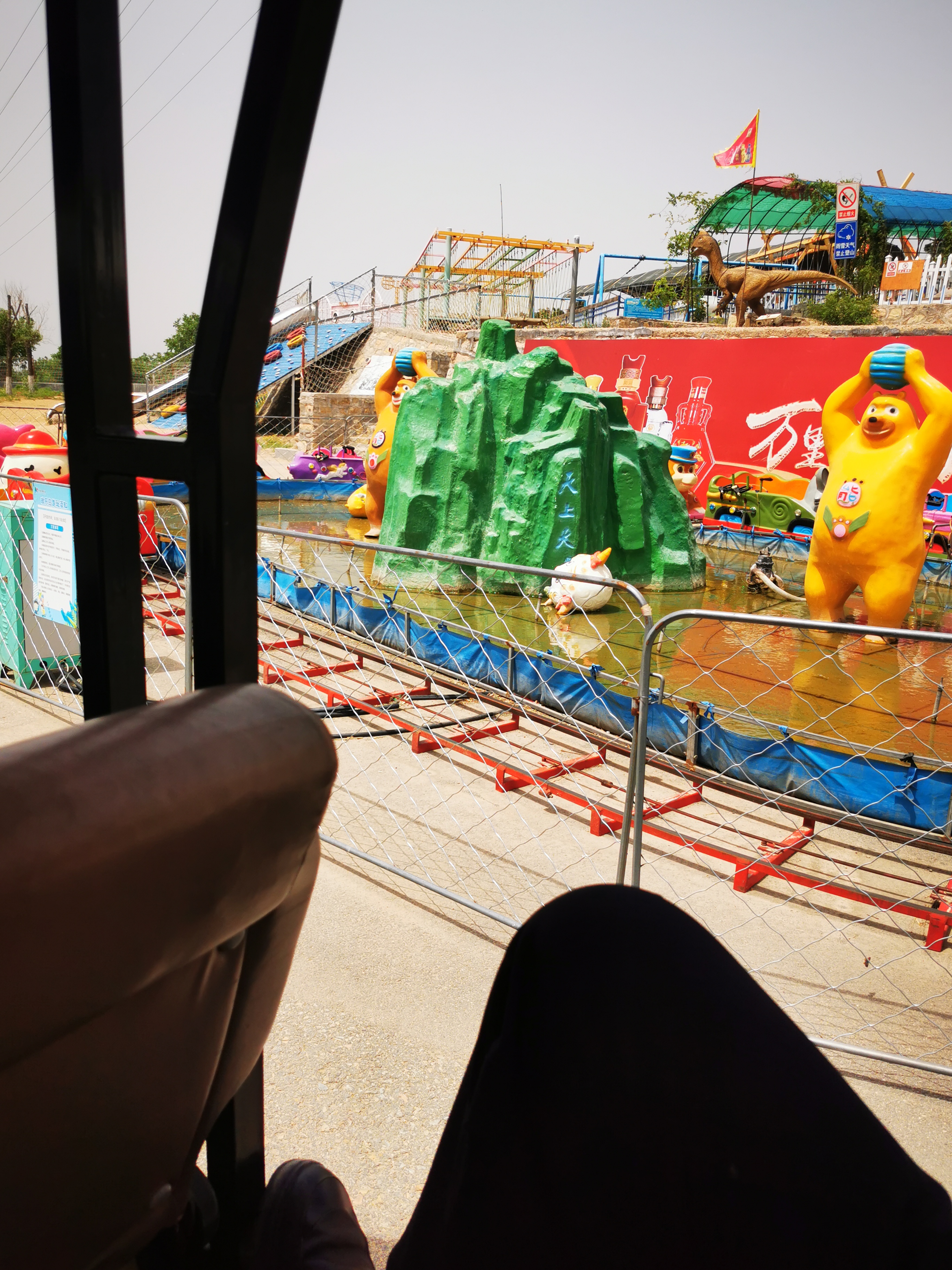 伟人以德治天下 天下皆君子 则天下同心同德 众志成城