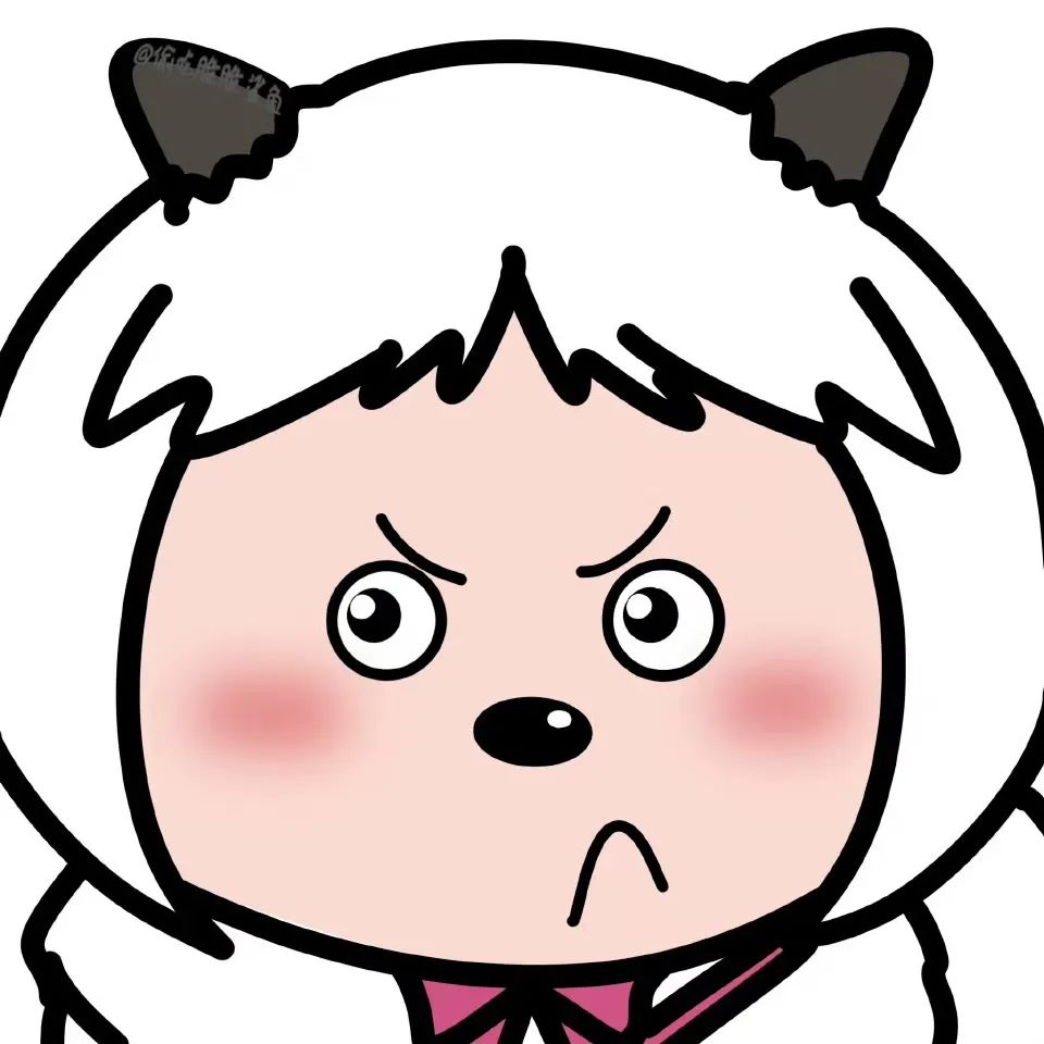 小表情暖羊羊(づ ●─● )づ