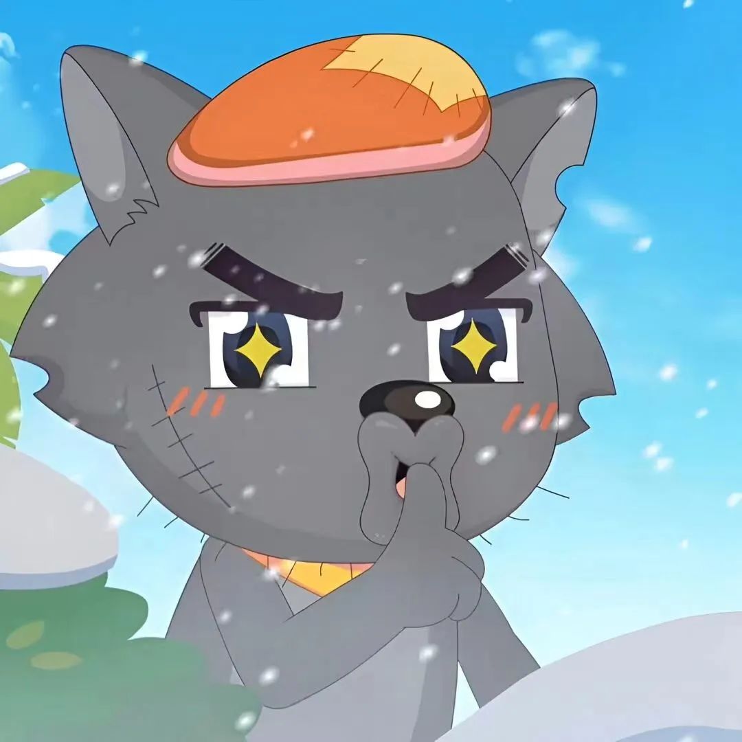 喜灰情头o(≧v≦)o