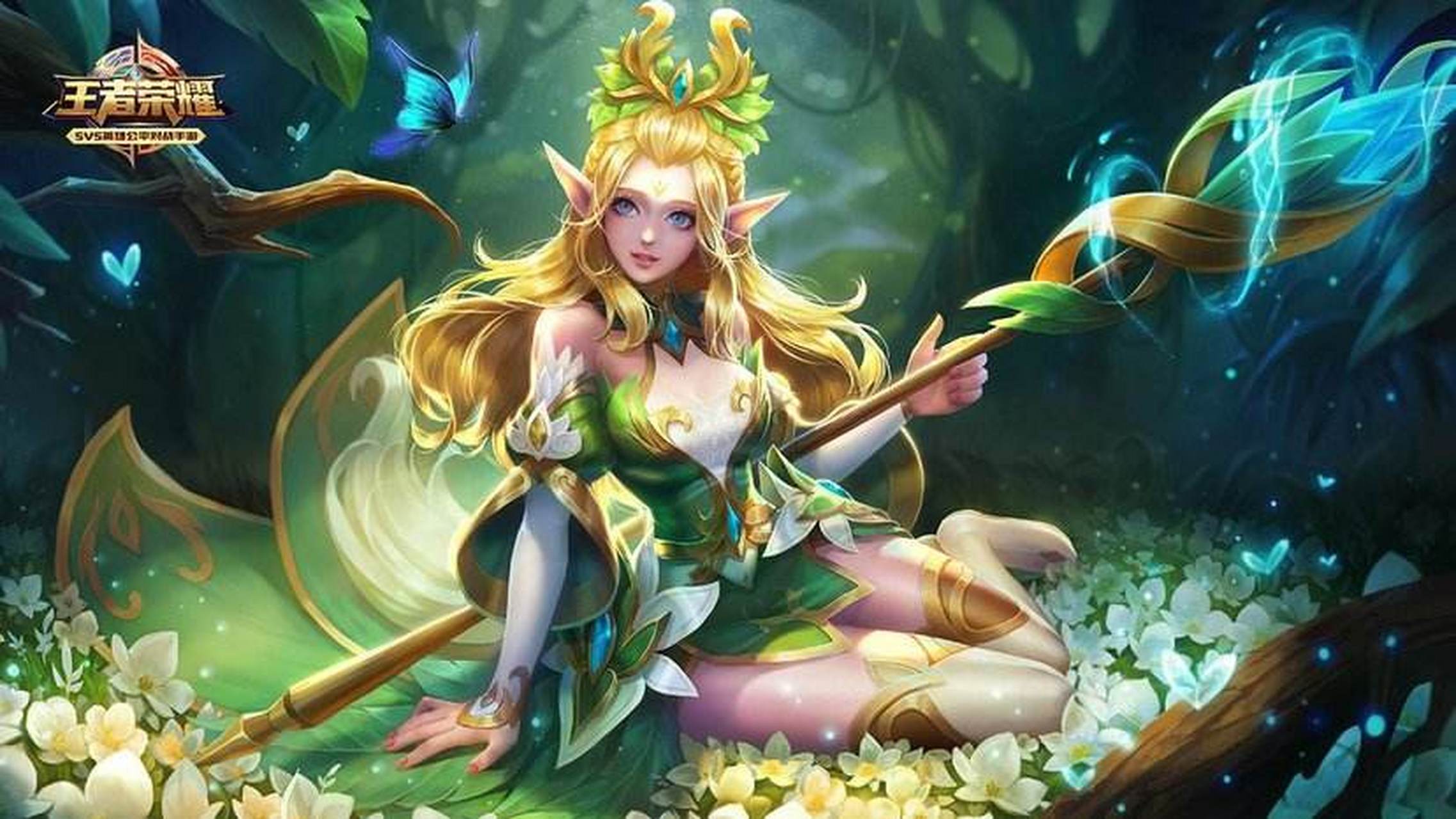 腾讯不愧是南山必胜客 国家知识产权局也不是对手  为了"王者荣耀"